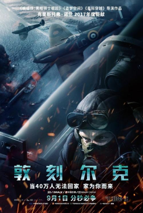 马特拉音乐学院教育部认证办理