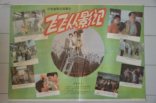 路易斯堡学院市场营销文凭证书